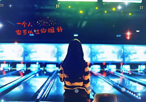 怒甩渣男后，她被首富骗婚了！全文姜离陆时晏完结版免费试读