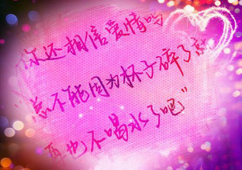 (番外)+(全文)叶花汐顾惊遇全文+后续下载阅读_(叶花汐顾惊遇)叶花汐顾惊遇全文+后续最新章节列表_笔趣阁（叶花汐顾惊遇）