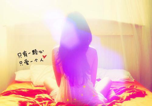(番外)+(全文)谁与你白头成眷：爆款全文+后续下载阅读_(沈意欢陆沉舟)谁与你白头成眷：爆款全文+后续最新章节列表_笔趣阁（沈意欢陆沉舟）