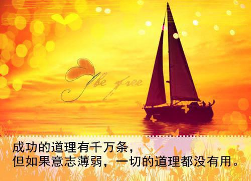 谢初柔容怀晏楚云凡结局+番外(谢初柔容怀晏楚云凡)全文谢初柔容怀晏楚云凡读无弹窗结局_谢初柔容怀晏楚云凡读结局章节列表_笔趣阁（谢初柔容怀晏楚云凡结局+番外）