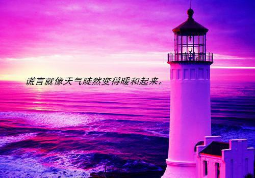 成全上校妻子和竹马后，她怎么哭了?：+番外+后续秦砚舟徐梦澜一口气看完_书荒时期必读情感力作秦砚舟徐梦澜《成全上校妻子和竹马后，她怎么哭了?：+番外+后续》