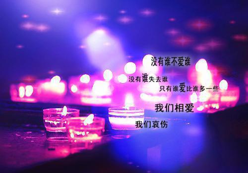 枕娇（江雪凝沈砚之）最新章节_枕娇全文阅读