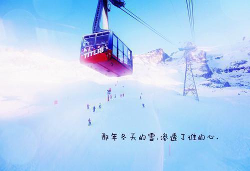 此后经年，白首不相离最新小说（许沉舟宋清婉）全文阅读