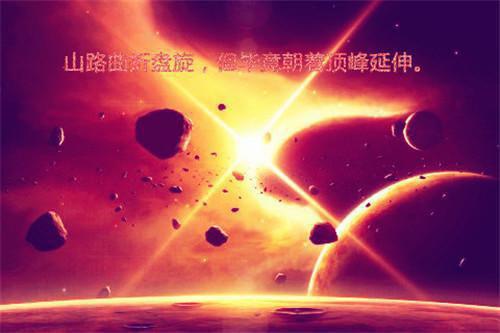 浩瀚海渊的小说反派师兄，我家师妹都重生了无删版王浩然林凡全文在线阅读