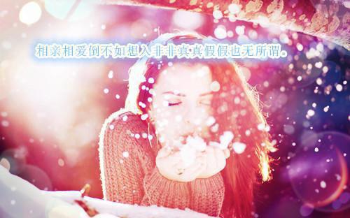 余温散尽时：结局+番外爽文最新章节列表_余温散尽时：结局+番外爽文全文免费阅读(许思梨沈辞越)