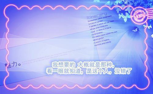 永生花谢,爱意凋零：（姜若若傅延之）全文免费_（姜若若傅延之）永生花谢,爱意凋零：后续阅读（姜若若傅延之）