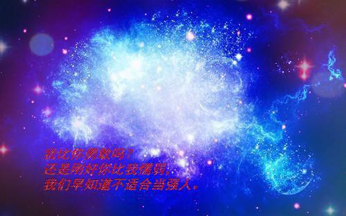 完结文殷茵程沐白：高潮抢先看最新章节列表_完结文殷茵程沐白：高潮抢先看全文阅读