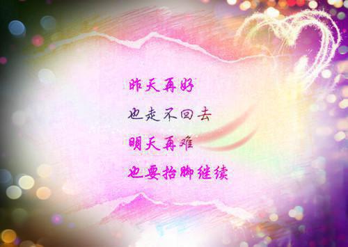 江暮洲姜初夏星达（我跨过时间洪流：全文+结局+番外+后续）全文免费阅读无弹窗大结局_江暮洲姜初夏星达最新章节列表_笔趣阁（我跨过时间洪流：全文+结局+番外+后续）