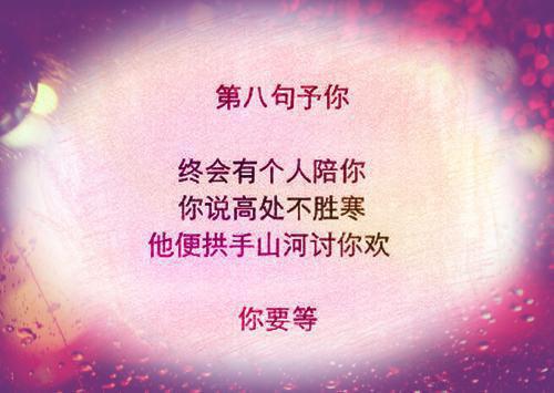 (番外)+(全文)刘帅被一阵凄厉的惨叫吵醒_(刘帅被一阵凄厉的惨叫吵醒)宫里,侍长,赫连瑾最新章节列表_笔趣阁（刘帅被一阵凄厉的惨叫吵醒）