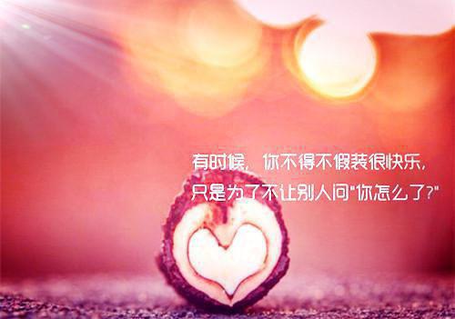 月光不曾照耀我：后续结局许南乔许北淮推荐完本_已完结月光不曾照耀我：后续结局（许南乔许北淮）
