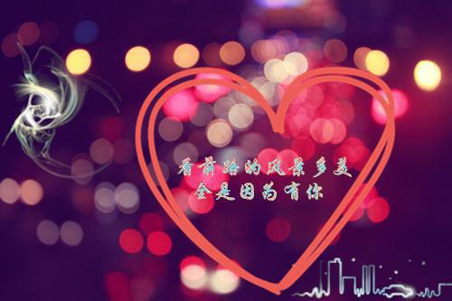 (番外)+(全文)江山不敌金丝雀必读文全文+后续下载阅读_(乔伊陆霆枭)江山不敌金丝雀必读文全文+后续最新章节列表_笔趣阁（乔伊陆霆枭）