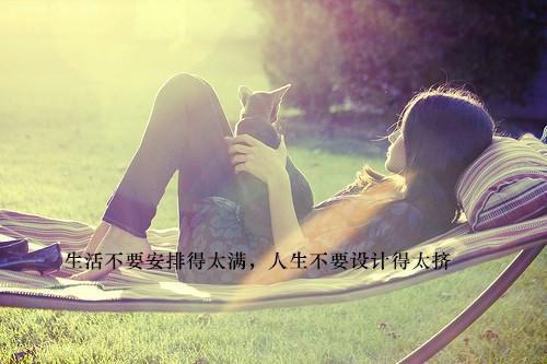 (番外)+(全文)佛心不渡红尘劫：畅销txt下载阅读_（云狸越渊）佛心不渡红尘劫：畅销最新章节列表_笔趣阁（云狸越渊）