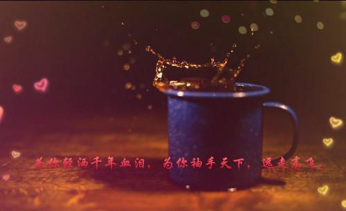 路遥星亦迟：结局+番外宝藏美文在线品鉴（常梨厉晏舟乔念语）全文免费_（常梨厉晏舟乔念语）路遥星亦迟：结局+番外宝藏美文在线品鉴后续阅读（常梨厉晏舟乔念语）