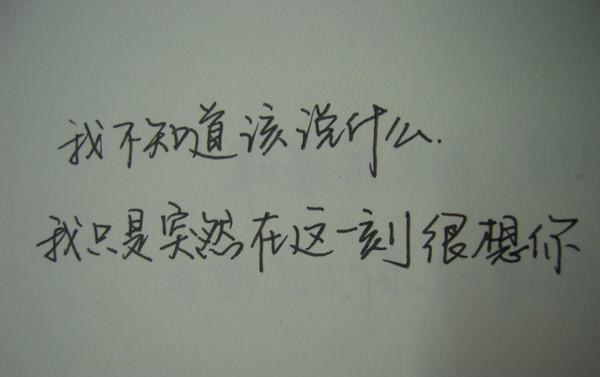 (番外)+(全文)吻焰：结局+番外高口碑txt下载阅读_（宁妩江祁聿）吻焰：结局+番外高口碑最新章节列表_笔趣阁（宁妩江祁聿）