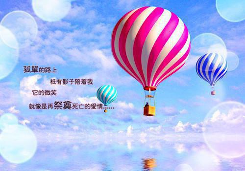 完结姜若傅延之叶蓁蓁：+后续全章节阅读
