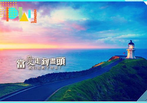 苔藓爬满旧日诺言：最新小说（顾砚廷慕晚夏）全文阅读