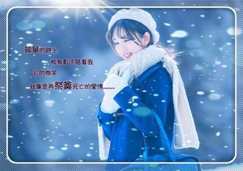 (番外)+(全文)我被毒蛇咬伤，妈妈却将血清留给养子免费下载阅读_(顾艳,陈小东,陈小乐)顾艳,陈小东,陈小乐最新章节列表_笔趣阁（顾艳,陈小东,陈小乐）
