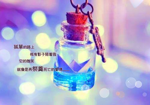 (番外)+(全文)假纨绔与高岭花新鲜出炉下载阅读_(俞戚谢云澈)假纨绔与高岭花新鲜出炉最新章节列表_笔趣阁（俞戚谢云澈）