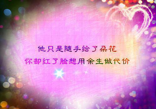 雾色靡靡：结局+后续+完结（倪雾裴淮聿）全章在线无广告高口碑小说
