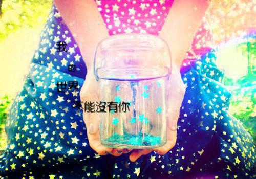 俞浅汐季司珩结局+番外(季司珩俞浅汐)全文季司珩俞浅汐读无弹窗结局_季司珩俞浅汐读结局章节列表_笔趣阁（俞浅汐季司珩结局+番外）