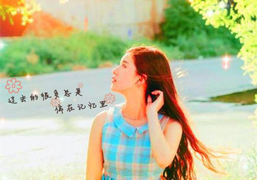 (番外)+(全文)心如磐石不可移：全文+后续(林烟景霍淮川)小说最新列表_心如磐石不可移(林烟景霍淮川)全文阅读无弹窗心如磐石不可移：全文+后续