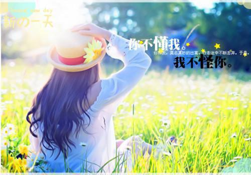 我是保姆不是抚慰剂啊！傅砚兮,pha一口气看完_书荒时期必读情感力作傅砚兮,pha《我是保姆不是抚慰剂啊！》