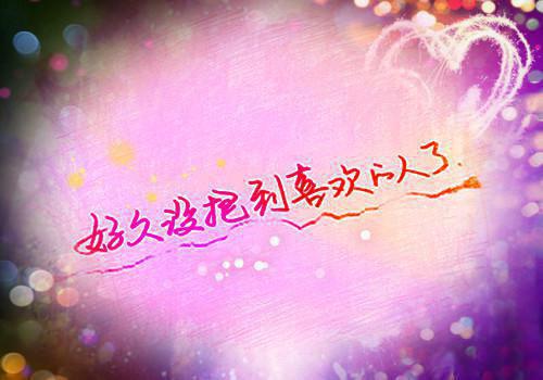 全本结婚前两个月，未婚妻要给白月光延续血脉：完结+结局+番外（周靖凡盛傲凝）最新章节列表_全本结婚前两个月，未婚妻要给白月光延续血脉：完结+结局+番外全文阅读