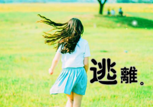 重生：疯批悔不当初，老婆求原谅（郁别枝秦冲）最新推荐_最新推荐重生：疯批悔不当初，老婆求原谅（郁别枝秦冲）