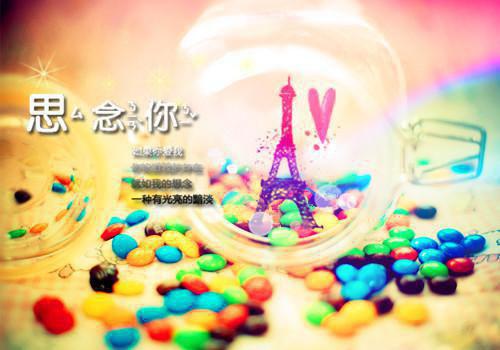 完结文谢尽长安花沈照霜：+整本最新章节列表_完结文谢尽长安花沈照霜：+整本全文免费阅读（谢无涯苏清澜宁砚沈照霜）