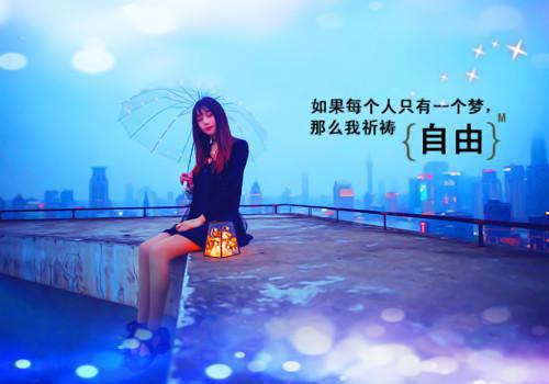 滚烫欺瞒全文免费阅读（顾淮唐棠许佳颜）全文免费顾淮唐棠许佳颜读无弹窗大结局_(顾淮唐棠许佳颜)滚烫欺瞒免费顾淮唐棠许佳颜读无弹窗最新章节列表_笔趣阁（顾淮唐棠许佳颜）
