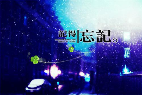 文本阅读（梵默高仰止）穿成了娱乐圈悲情女配隐藏篇章+续集