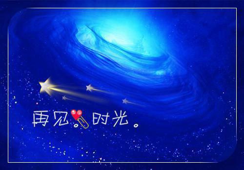 全章节小说高手下山，我以阴神镇阳间主角为苏离白云汐阅读