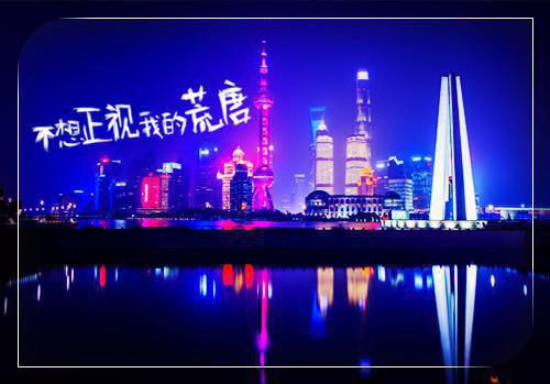 错散对逢情难却：+后续+结局最新章节列表_错散对逢情难却：+后续+结局全文免费阅读(欧阳靖商迟叙)