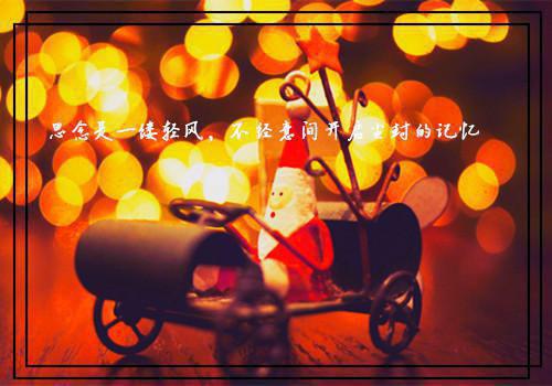 (番外)+(全文)朝云绚丽一瞬：精彩章节免费试读(江晚吟周砚白乔知夏)小说最新列表_朝云绚丽一瞬：精彩章节免费试读(江晚吟周砚白乔知夏)全文阅读无弹窗