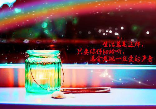 白首恨迟暮：（谢蓁蓁谢执野）全文免费_（谢蓁蓁谢执野）白首恨迟暮：后续阅读（谢蓁蓁谢执野）