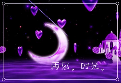 完结文烟火照夜白：结局+后续+番外最新章节列表_完结文烟火照夜白：结局+后续+番外全文免费阅读（沈清宴温南枝）