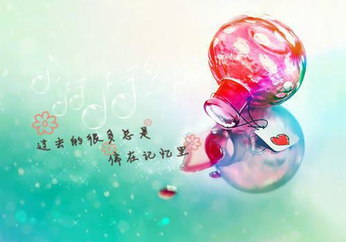 恰似星河落满天：结局+番外最新章节列表_恰似星河落满天：结局+番外全文免费阅读(温其洲阮向竹)
