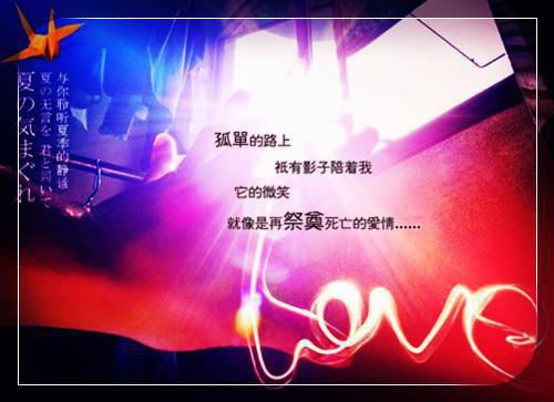 今朝暖烟似旧邻高分言情（祁少璟谢倾黎）终章阅读无广告