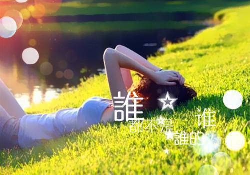 娶平妻吞嫁妆？主母转身高嫁九千岁（怀上,少泽,沈氏）最新推荐_最新推荐娶平妻吞嫁妆？主母转身高嫁九千岁（怀上,少泽,沈氏）