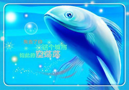 人面桃花长相忆：正版（阮雾梨闻砚辞）最新章节_人面桃花长相忆：正版全文阅读