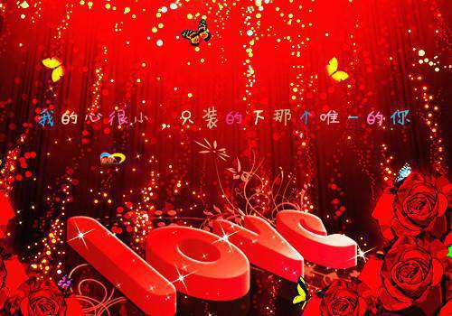 全本若他年相逢：结局番外（阮蓁季裴司）最新章节列表_全本若他年相逢：结局番外全文阅读