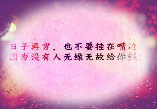 (番外)+(全文)风把誓言吹成沉默txt下载阅读_(孟清婉陆淮铮贺丞阳)风把誓言吹成沉默最新章节列表_笔趣阁（孟清婉陆淮铮贺丞阳）