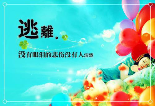 叶靳顾漫（又名：如果爱可以重来）整本阅读（顾漫,叶靳,宋雅）