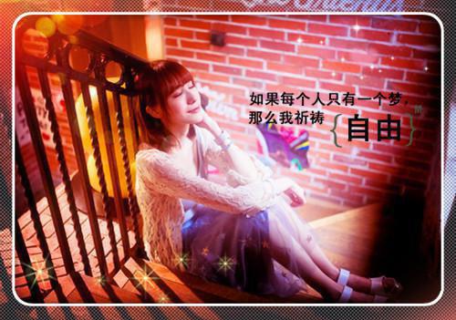 邪祟降临（林安,李大勇）终章阅读无广告