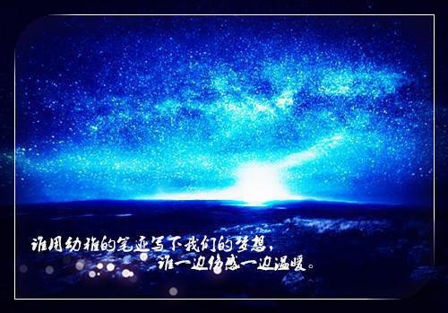 (番外)+(全文)我的***是女主：畅销下载阅读_(宋白芷霍景霆)我的***是女主：畅销免费阅读全文最新章节列表_笔趣阁（宋白芷霍景霆）