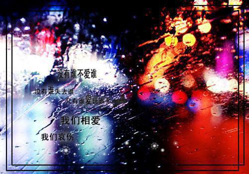 (番外)+(全文)他在永夜长眠：反转剧情试读txt下载阅读_(苏娆时砚清)他在永夜长眠：反转剧情试读免费阅读全文最新章节列表_笔趣阁（苏娆时砚清）