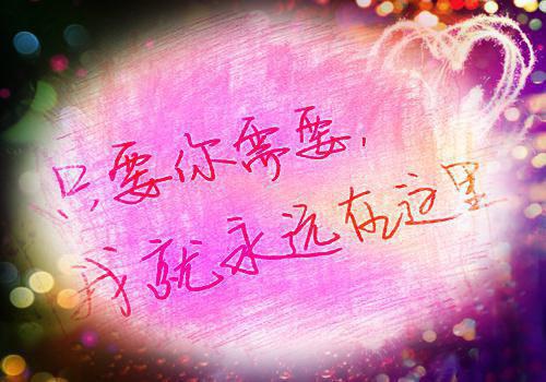 完结版小说杨凡大冤种系统by半世逍遥免费阅读
