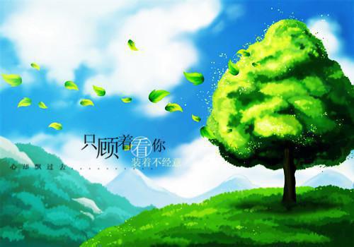 全本暗甜试试（江席沈媛）最新章节列表_全本暗甜试试全文阅读