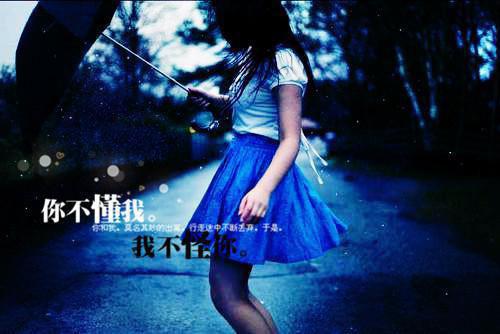 (番外)+(全文)恐怖复苏：开局恋上裂口女全文+后续下载阅读_(韩飞雨江夏)恐怖复苏：开局恋上裂口女全文+后续最新章节列表_笔趣阁（韩飞雨江夏）