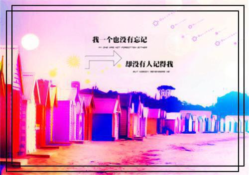 全本激活系统：暴击异兽只需一秒（苏尘洛星儿）最新章节列表_全本激活系统：暴击异兽只需一秒全文阅读